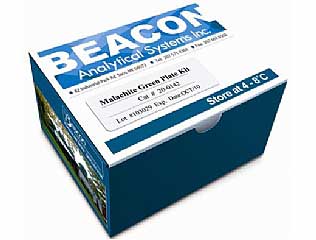 氟甲喹检测试剂盒(价格-规格参数-厂家-原理-说明